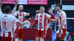 Ολυμπιακός