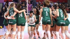 Παναθηναϊκός 