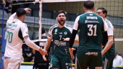 Παναθηναϊκός 