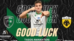 Ο Τάσος Αμανατίδης από τον Μακεδονικό στην ΑΕΚ