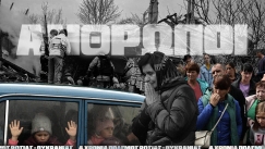 Πόλεμος στην Ουκρανία, 4 χρόνια μετά: Οι ανθρώπινες απώλειες