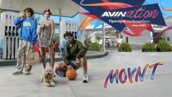 AVINation: Το νέο πρόγραμμα της AVIN με προσφορές και εκπτώσεις αποκλειστικά για νέους 18-25!