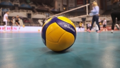 Μπάλα βόλεϊ