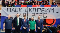 Οι φίλοι της ΤΣΣΚΑ ύψωσαν πανό στη μνήμη των επτά παιδιών του ΠΑΟΚ: «ΠΑΟΚ, πενθούμε»