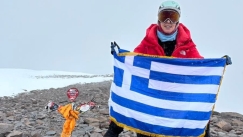 Η Ελληνίδα ορειβάτισσα που κατέκτησε το Ακονκάγκουα μετά από 18 ημέρες