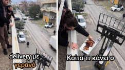 Επικό ντελίβερι Τσικνοπέμπτης με... γερανό: Η Ελλάδα που πεινάει, η Ελλάδα που πρωτοπορεί (vid) 