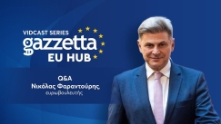 Podcast: Q&A στο Νικόλα Φαραντούρη, ευρωβουλευτή 