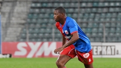 Ο Φορτούνα του Βόλου