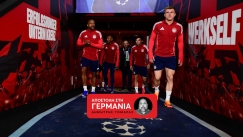 Φυσούνα | Τομαράς