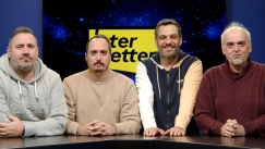 Galacticos - 03.02.2026