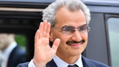 Ο Αλ Ουαλίντ