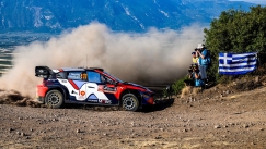 Ανακοινώθηκε το πρόγραμμα του ΕΚΟ Ράλλυ Ακρόπολις 2026 - Υπερειδική στην Αθήνα