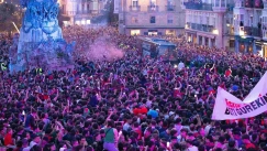 Υποδοχή Μπασκόνια