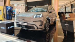 Δείτε από κοντά το νέο και επιβλητικό AION V