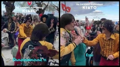 Έγινε πάλι viral o δήμαρχος Κιάτου: Υποδέχθηκε τον Τόνι Σφίνο ως... Σφίνος, «εγώ είμαι το σφηνάκι» (vid) 