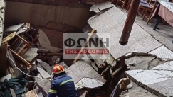 Πανικός σε ταβέρνα στην Κομοτηνή: Kατέρρευσε το πάτωμα και οι πελάτες βρέθηκαν στο κενό (vid)