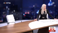 Ο Άδωνις δεν εμφανίστηκε σε εκπομπή: «Βλέπετε μια άδεια καρέκλα, προφανώς το μετάνιωσε» (vid)