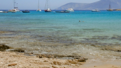 κουφονησια