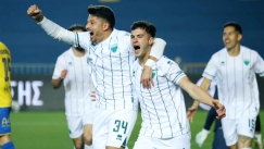 Λεβαδειακός