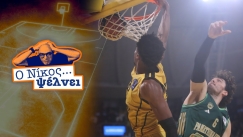 Ο Νίκος ψέλνει