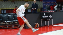 Νετζήπογλου