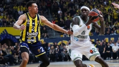 Ναν με Φενέρ