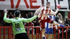 Ολυμπιακός, Χάντμπολ, EHF European Cup