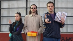 «Γουέστερν»: Μονομαχία σε τέσσερις τοίχους