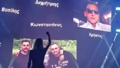 Η Πάολα τίμησε τους φιλάθλους του ΠΑΟΚ στο νυχτερινό κέντρο, όπου εμφανίζεται