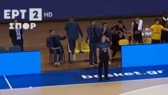 Παπαθεοδώρου