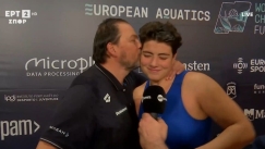  Μυριοκεφαλιτάκη