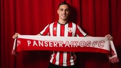 Πανσερραϊκός, Μεταγραφές, Παυλής