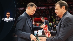 Τελικός ειδικών συνθηκών!