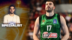 Rogkavopoulos - Papapetrou