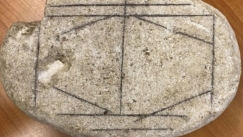 Αρχαίο παιχνίδι αποκωδικοποιήθηκε από τεχνητή νοημοσύνη μετά από 100 χρόνια