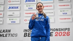 Η Ιουλιάννα Ρούσσου 