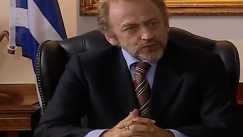 πετροπουλος