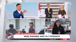 Ταινία Μπραντ Πιτ στην Ύδρα: Τι μεροκάματο παίρνουν οι κομπάρσοι και τα μαγαζιά που μένουν κλειστα για τα γυρίσματα