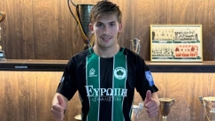 Τιάγκο Αντίνο