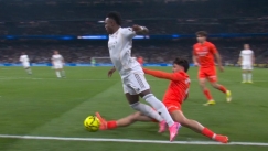 ΒΙΝΙ ΠΕΝΑΛΤΙ