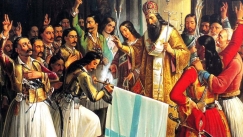 Πότε και πού ξεκίνησε τελικά η Επανάσταση του 1821 - Η ιστορική αλήθεια