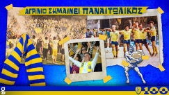 Παναιτωλικός