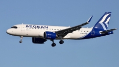 Κύπρος: Η στιγμή που ο πιλότος της Aegean ενημερώνει τους επιβάτες ότι έκλεισε ο εναέριος χώρος