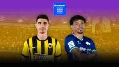 LIVE: ΑΕΚ - Κηφισιά