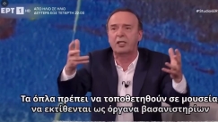 Ανατριχιάζει το αντιπολεμικό ξέσπασμα του Ρομπέρτο Μπενίνι: «Γιατί συνεχίζουν να σκοτώνουν παιδιά;» (vid)