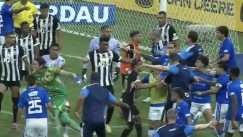 ΚΡΟΥΖΕΙΡΟ ΑΤΛΕΤΙΚΟ ΜΙΝΕΙΡΟ