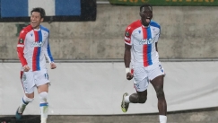 Κρίσταλ Πάλας