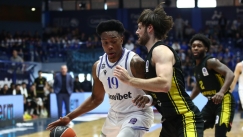 LIVE: Ηρακλής - Μαρούσι 