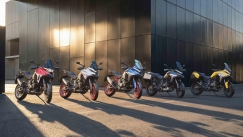 Ducati Factory Made: Διαλέγεις εσύ πώς θα είναι το δικό σου Multistrada V4 