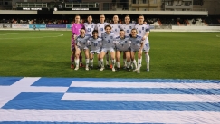 Live: Ελλάδα - Νησιά Φερόε